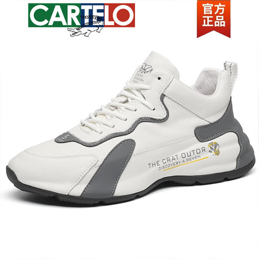卡帝乐鳄鱼（CARTELO）高档欧洲站男鞋2025冬季运动休闲鞋真皮鞋男加绒棉鞋内增高老爹鞋 826白色牛皮款 42 皮鞋尺码