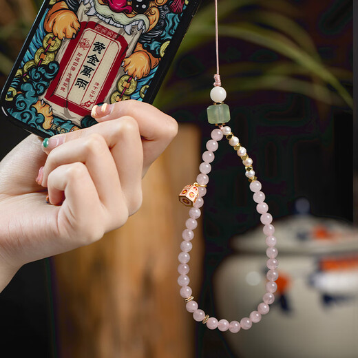Donglaiye Yumeiren's original mobile phone hanging chain Chinese style lanyard wrist hanging chain pink crystal fresh water pearl white jade camera hanging decoration earphone cover anti-loss lanyard jewelry pendant