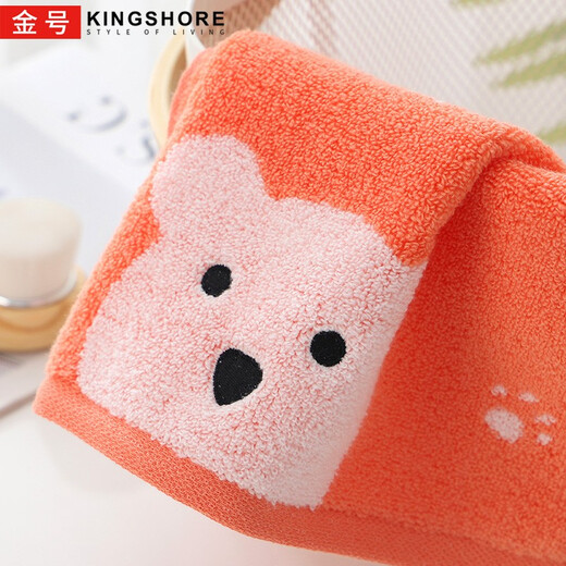 Gold number pure cotton cartoon couple children's household adult face wash square kindergarten face wash square lanyard square towel sweat-proof towel soft and absorbent 36*33CM (blue red 1 red) 3 pack