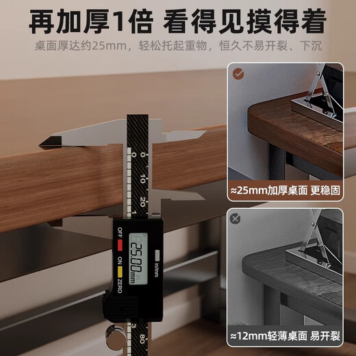 Naijia computer desk desktop bedroom home student study desk simple adult desk rectangular table workbench no increase in price for additional quantities brushed oak color 120x70