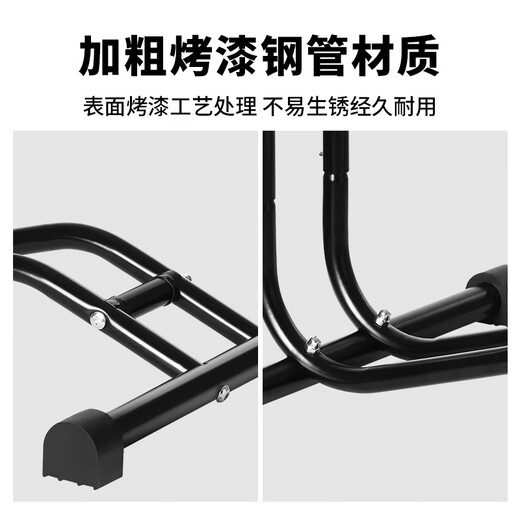 TOSUOD road bicycle parking rack indoor vertical parking mountain bike plug-in fixed L-shaped support