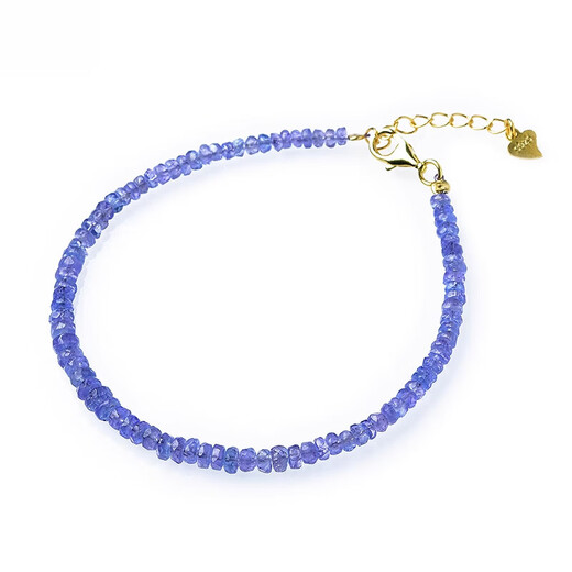 DL 1998 Fat Donglai same style tanzanite bracelet for men and women agate jade jade blue gem loose beads faceted bead hand 01# faceted model bead diameter about 3mm