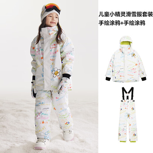 Cold element children's ski clothing for girls and boys waterproof single board and double board winter ski clothing overalls suit hand-painted graffiti + hand-painted graffiti 110cm (110)