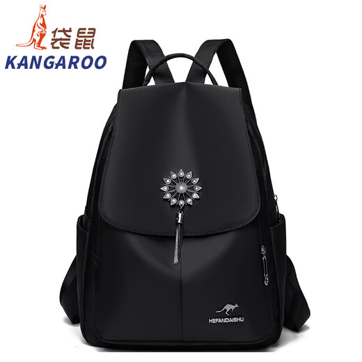 Känguru (Känguru) Rucksack 2025 Neue Kapazitäts -Reisetasche Oxford Stoff einfach