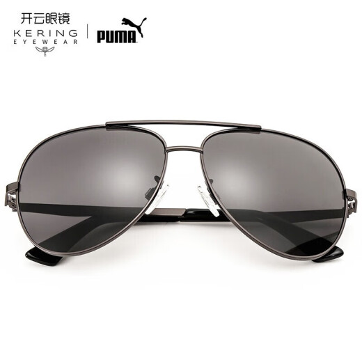 Puma (PUMA) sunglasses men sunglasses grey lens gun color frame PE0003S 001 60mm