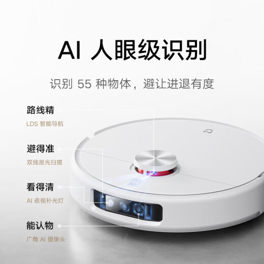 Mijia Allound Checking and Bopping Robot M30 Pro Integrated Swicking and Bopping, полностью автоматическая свободная и чистящая стиральная машина для напольной машины, инновационная стрижка волос, уборка AI, уборка Mijia All-Creabling and Skping Robot M30 Pro Pro Pro Pro, Mijia