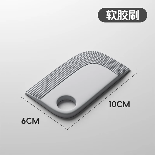 POPOCOLA 短腿矮脚猫爬架猫窝猫树一体剑麻猫架子太空舱拿破仑曼基康 爬架刷毛器【典雅灰】