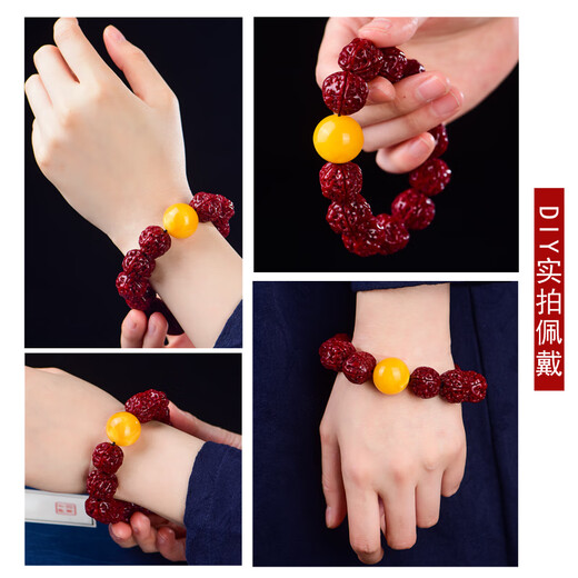 Fat Donglai same style chicken oil yellow original stone old beeswax single bead pendant amber round bead bracelet loose beads star and moon Rudraksha chicken oil yellow-6mm-single
