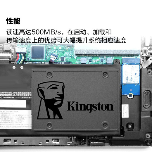 金士顿（Kingston）480GB SSD固态硬盘 SATA3.0接口 A400系列 读速高达500MB/s