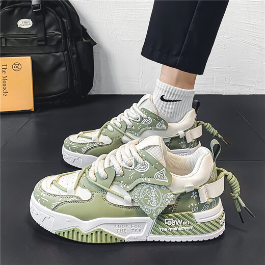 Zapatos de hombres Changxiang Huili 2025 Spring Versátiles Sports Sports and informal Board Zapatos de moda de cuero Carriendo zapatos de papá Green 42