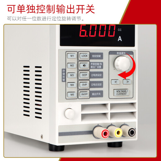 Teans DC voltage-controlled power supply with high precision mobile phone maintenance high power switch programmable programmable power supply TD132 TD1365 programmable 36V/5A+ upper and lower limit alarm