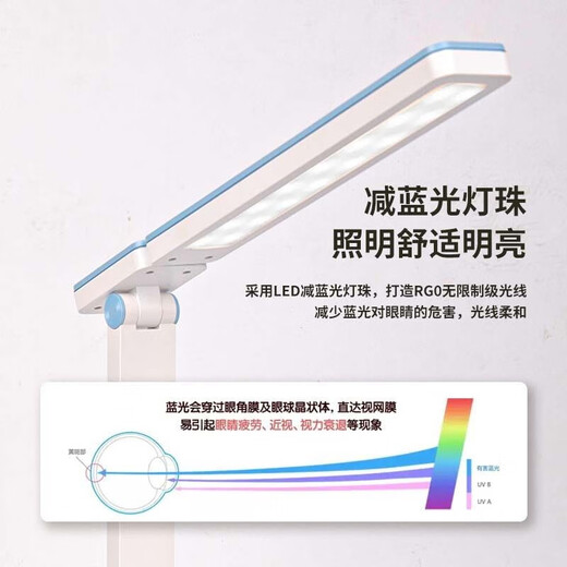 康铭台灯led充电学生儿童学习专用护眼超长续航宿舍寝室床头读写灯 无极调光+3000mAh