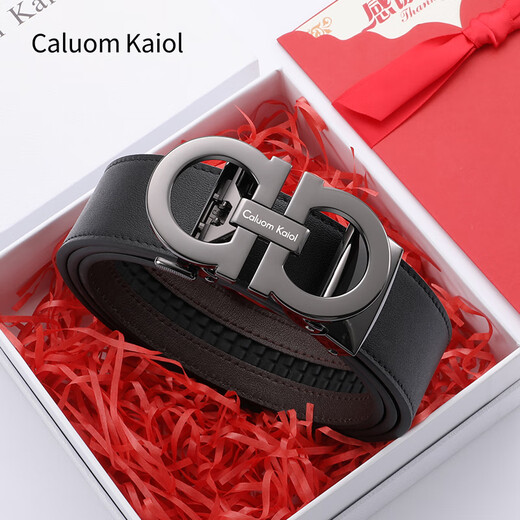 Caluom Kaiol品牌皮带男真皮自动扣腰带男纯牛皮男士裤带七夕情人节礼物送男友 【专柜礼盒】80146百搭枪色/热销推荐 115cm -130cm默认随机发出（可修剪）
