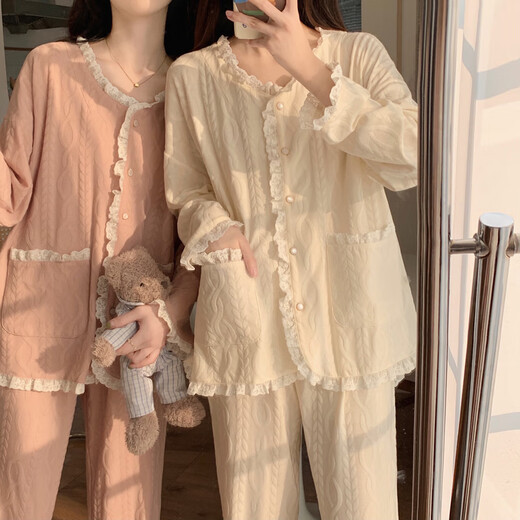 Langsha Sweet 2025 Spring and Summer Jacquard Cotton Pajamas Girls Nouveau pantalon à manches longues Cosser de style princesse avec poitrine 9904 # Pink XL Recommandé 116-130jin [Jin est égal à 0,5 kg]