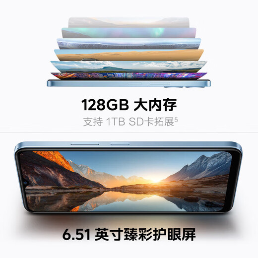 vivo iQOO Z7x 5G手机 骁龙695 80W闪充 6000mAh巨量电池 【 Z7i 系列】闪充手机 z7i-月影黑【天玑6020】 8GB+128GB