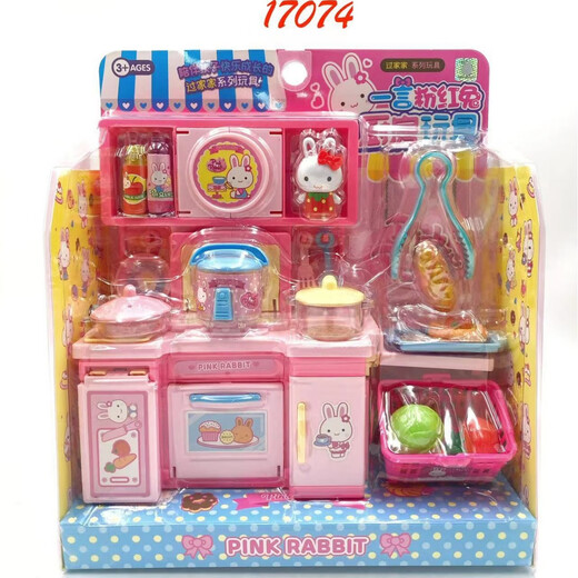 Yiyan Pink Kaninchenküche Kühlschrank Mini-Schminktisch Simulation Medizinisches Werkzeug Waschmaschinen Mädchen spielen Hausspielzeug 17062 Yiyan Pink Rabbit-Fashion Tasche