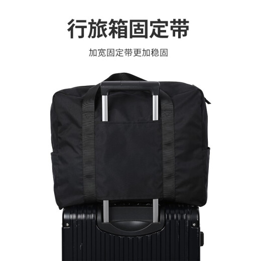 Qingqier fashion portable travel bag men's large capacity storage folding bag short-distance lightweight luggage bag simple business trip luggage bag sports fitness women's bag 6028 black