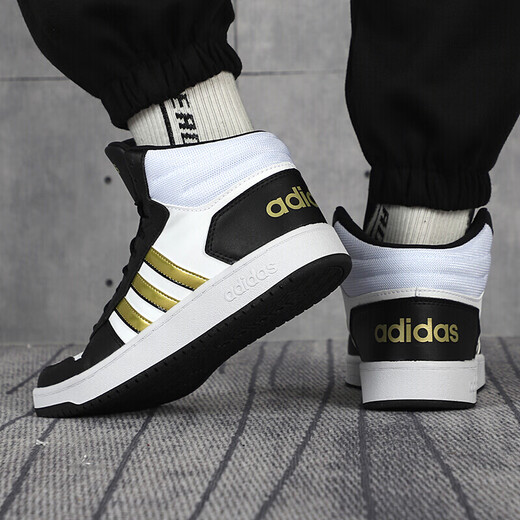 Chaussures pour hommes adidas Chaussures de basket-ball 2024 Spring New Sports Chaussures Chaussures usagés Chocs de choc et non-glissade Practical Boots Practical Boots EG4245 GZ4856 42