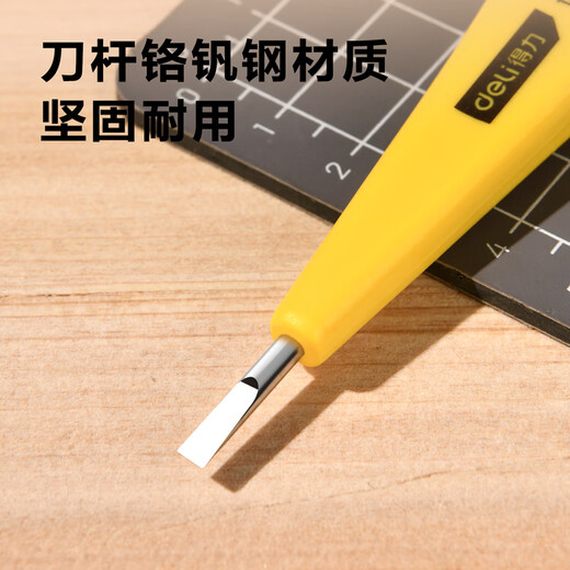Deli digital display electric test pen electrician electrician screwdriver 12-250V