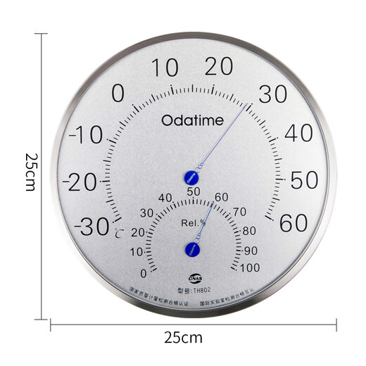 Oudashi 25cm extra large temperature and humidity meter industrial large dial warehouse workshop pharmacy high-precision dry and wet temperature meter TH702 [20cm large dial]