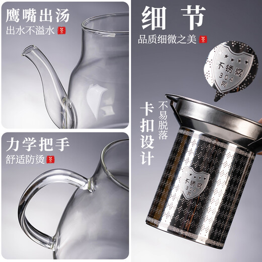 Porcelain brand tea set, Kung Fu tea set, glass teapot, elegant gold lid teapot, thickened heat-resistant teapot for home use, gold lid elegant teapot, hammer pattern straight cup, 7 pieces + small long plate