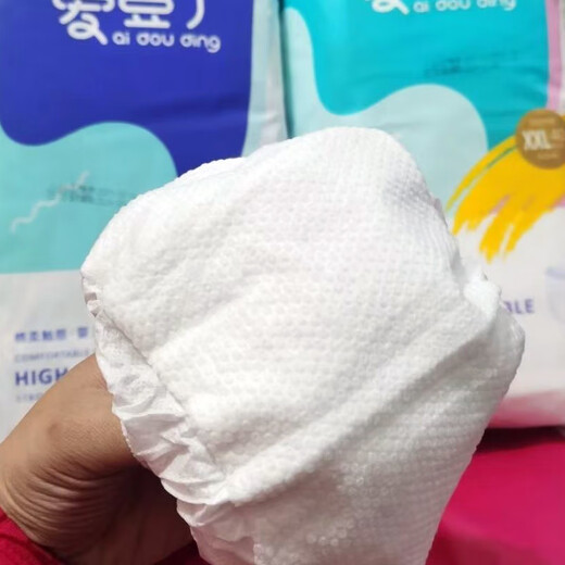 Idou Ding soft baby diapers, baby toddler pants, growing pants, diapers, ultra-thin breathable pull-up pants, all-in-one small underwear, pull-up pants XL size, 44 pieces (underpants type), one pack