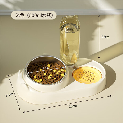 Tang Qi cat bowl automatic drinking water double bowl dog bowl cat food bowl stainless steel cat food pet drinking water cat supplies milk white