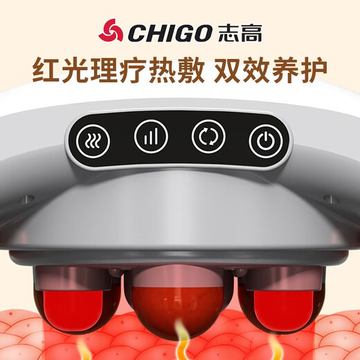 CHIGO Abdominal rubbing instrument Bianshi abdomen automatically knead and reduce belly massage device warming abdomen and promoting gastrointestinal peristalsis and stool and waist massage device give girlfriend birthday gift [plug-in model] Dabianshi abdomen rubbing + moxibustion hot compress + intelligent timing + 3-stage adjustment