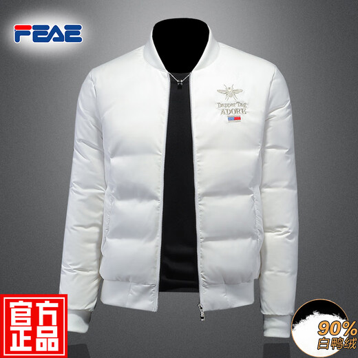 FEAE官方品牌刺绣羽绒服男外套保暖立领户外休闲潮流时尚百搭加厚上衣 白色【9856】 2XL (180) 【建议145-165斤】