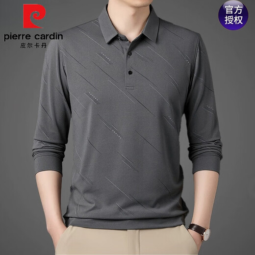 T-shirt masculin Pierre Cardin Ice Silk Men's manches longues NOUVEAU T-shirt Daddy MinDy de l'âge moyen d'âge moyen de grande taille Navy 826 175 / XL Recommandé [140-155Jin [Jin est égal à 0,5 kg]]]