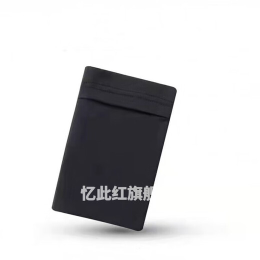 Running mobile phone arm bag running wrist bag ultra-thin new fashion mobile phone bag universal outdoor riding fitness marathon arm sleeve coin purse S size