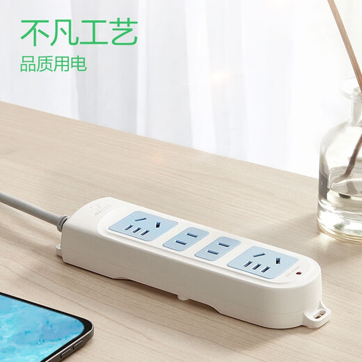 BULL Steckdose/Steckdosenplatine/Steckdosenleiste/Steckdosenleiste/Klemmenplatine/Zugleinenplatine 4 Positionen ohne Schalter, Gesamtlänge 4 Meter GN-101