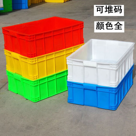 Caja de rotación de plástico rojo caja de productos malos marco de goma Caja de almacenamiento industrial rectangular engrosada caja de almacenamiento grande con cubierta M6414/690*450*150 mm Red sin cubierta