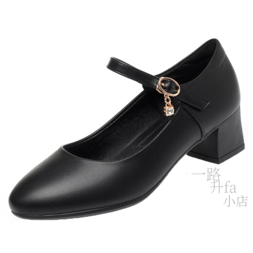 Kangnai (kangnai) mother's shoes genuine leather single shoes for women spring and autumn thick heel leather shoes square dancer shoes for middle-aged and elderly one-word buckle cheongsam shoes off-white 42 standard size