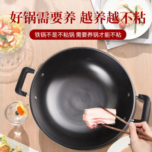 HuiDangJia electric wok multi-function electric hot pot electric pot thickened electric steamer electric cooking pot integrated cast iron pot electric hot pot multi-purpose pot cast iron pot body - 36cm single cage 6L