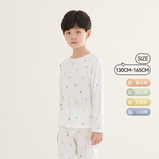 Red bean children's pure cotton home clothing set for men and women middle-aged children long-sleeved mesh spring and summer pajamas teenager mesh air conditioning suit 3271 (cactus) 120