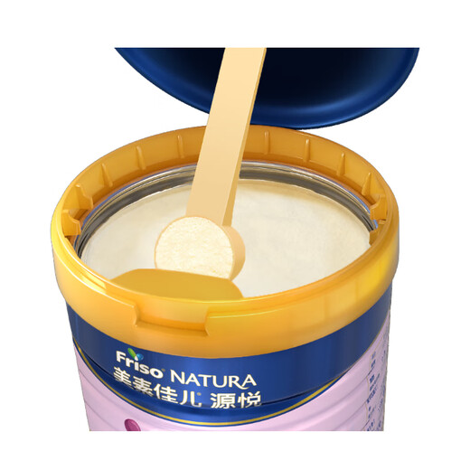 Meisujiaer Yuanyue children's formula milk powder (modulated milk powder) 4-section canned 800g*3 is dedicated to eye and brain development