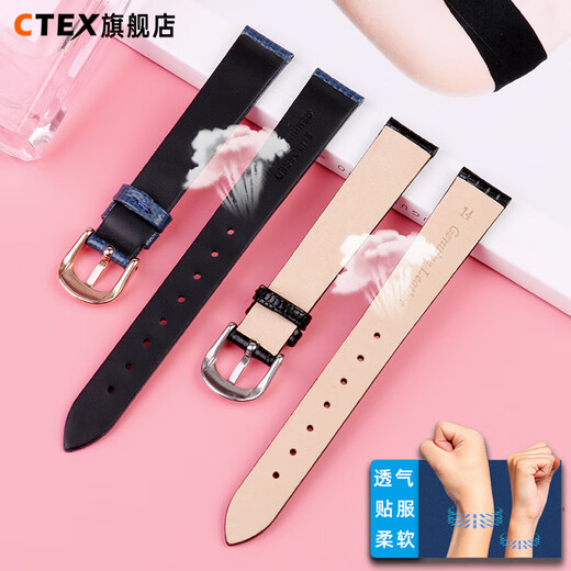 CTEX适配阿玛尼AR11095/11390/11426/11149/11150蜥蜴纹手表带女真皮 黑色--金色扣 接口宽度--14mm