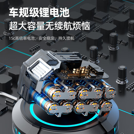 Deyun ducted violent fan car wash blowing water and dust removal turbine industrial blower high-power powerful hair dryer blowing dust DY brushless model aircraft 918TV violent fan 1 battery 1 charge (21V)