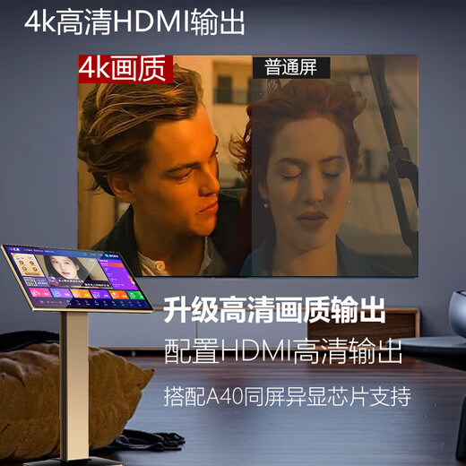 Performer karaoke machine home all-in-one machine 2025 new touch screen karaoke station smart KTV millions of music library WiFi network home theater karaoke equipment HD jukebox 22-inch new smart karaoke machine 60 million cloud music library aluminum alloy desktop model 1T hard drive can store 20,000 songs