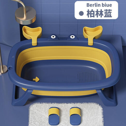 Little Claw Planet (HICLAW) Dog Bath Basin Pet Bichon Bathtub Anti-run Bathtub Special Basin for Washing Dogs and Cats Medicinal Bath Bucket Foldable Berlin Blue - Suitable for 20 Jin Jin equal to 0.5 kg for indoor pets