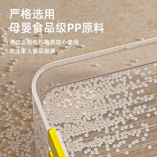 Yuling dumpling box household food-grade kitchen refrigerator storage box organization artifact wonton box fresh-keeping quick-freezing and freezing special three layers and one cover holds 180 dumplings 3 layers