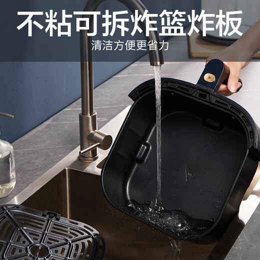 SUPOR air fryer household 5L large capacity smart electric fryer oil-free frying LCD touch reservation multi-function oven French fries machine computer manual dual control KD50D825