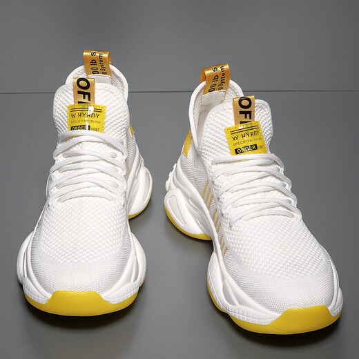 XI und Han Frühling extra große Größe Herrenschuhe 45 Herren Sportschuhe 46 Herren Daddy Schuhe 47 Atmungsfreie Weitnetzschuhe 48 Weicher Sohle 9902 Weiß 46
