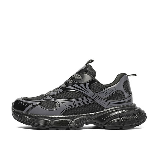 
Belle cool casual shoes men's new thick-soled outdoor sports style dad shoes A1504AM4 black 41 (255mm)