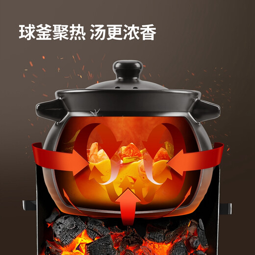 Chuidahuang ceramic pot 3.5L casserole for soup, medicine, porridge and rice stew pot, health soup pot, big belly pot for open fire use