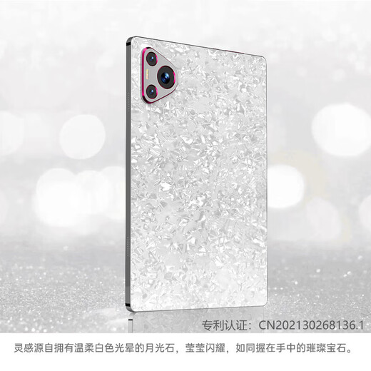 Blue Devil Quickbook 2025 Tablet-Computer 2-in-1 Snapdragon 8 Vollbild iPad 16G + 1 TB Android-Spiele Büro Lernen Online-Förderkurse Ansehen von Regierungsfilmen Regierungszuschuss 16G + 1 TB 丨 zinslos in Raten + maßgeschneiderte Lederhülle Tastatur-Leistungsversion Flexibler PadPro-Bildschirm 丨 echte 5G-Vollnetzwerk-Plug-in-Karte + Geschenk