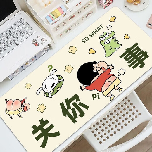 Clcey Long Mouse Pad Crayon Shin-Shirt Super Large Computer Desk Pad hochwertige Tastaturpolster schmutzresistente und waschbare Schüler ZZ-2694/SHIN SHIN-SHIRT 100 cm*50 cm Dicke 3mm