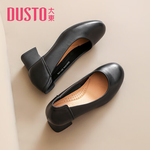 Dadong light mouth shoes women's shoes 2025 early spring new simple and fashionable foot cover commuting mid-heel single shoes 1049 black [heel height is about 4.5cm] 37