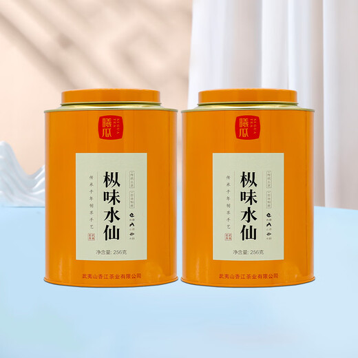 Xigua Oolong Tea Tin Flavor Wuyi Rock Tea Banyan Narcissus 512g Food Tea Medium Fire Gift Box